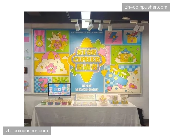 视觉传达逻辑由告知型转向共情型 驱动赛事品牌生命力持续延展