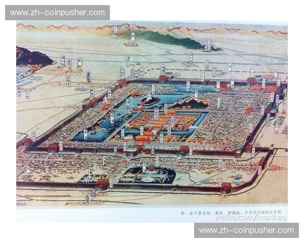 赛程安排即将公布 十六座主办城市分布三国境内